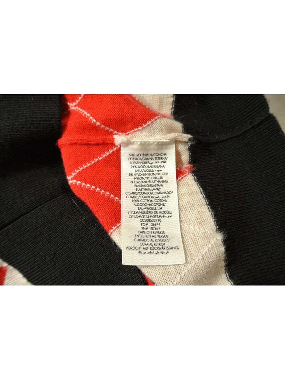 NEW,  Alice + Olivia Carolann Collared Cropped Argyle Sweater Sz S/P #S7710 - Picture 6 of 6